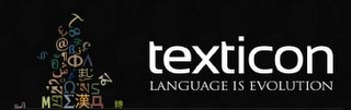 TEXTICON LANGUAGE IS EVOLUTION logo