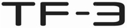 TF‐3 logo