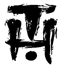 TH logo