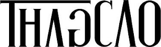 THAGCAO logo