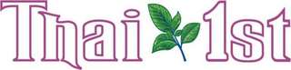 THAI 1ST logo