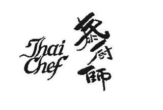 THAI CHEF logo