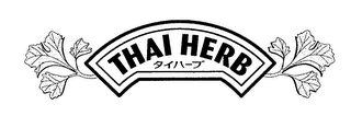 THAI HERB logo