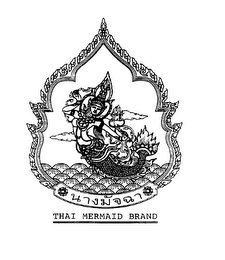 THAI MERMAID BRAND logo