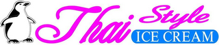 THAI STYLE ICE CREAM logo