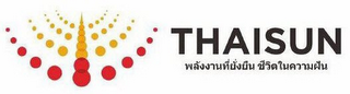 THAISUN logo