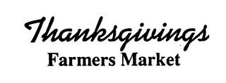 THANKSGIVINGS FARMERS MARKET logo