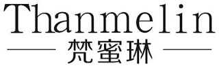 THANMELIN logo