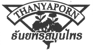 THANYAPORN logo