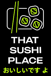 THAT SUSHI PLACE logo