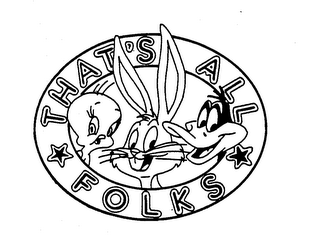THAT'S ALL FOLKS logo