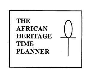 THE AFRICAN HERITAGE TIME PLANNER logo