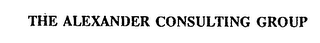 THE ALEXANDER CONSULTING GROUP logo
