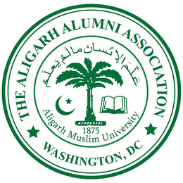THE ALIGARH ALUMNI ASSOCIATION WASHINGTON, DC ALIGARH MUSLIM UNIVERSITY 1875 logo