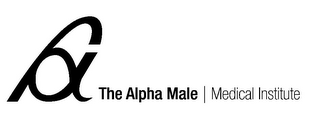 THE ALPHA MALE | MEDICAL INSTITUTE logo