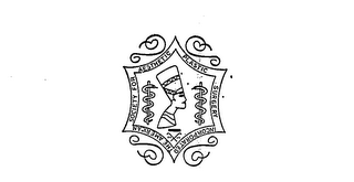 THE AMERICAN SOCIETY FOR AESTHETIC PLASTIC SURGERY INCORPORATED logo