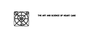 THE ART AND SCIENCE OF HEART CARE logo