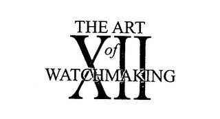 THE ART OF WATCHMAKING XII logo