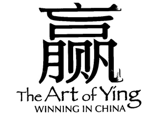 THE ART OF YING WINNING IN CHINA logo
