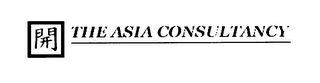 THE ASIA CONSULTANCY logo