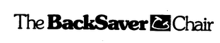 THE BACKSAVER CHAIR logo
