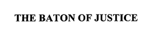 THE BATON OF JUSTICE logo