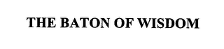 THE BATON OF WISDOM logo