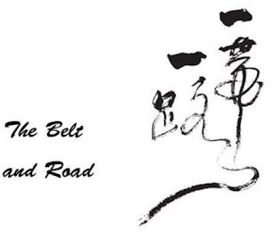 THE BELT AND ROAD logo