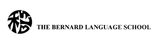 THE BERNARD LANGUAGE SCHOOL logo