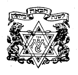 THE BM CO