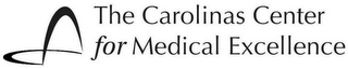 THE CAROLINAS CENTER FOR MEDICAL EXCELLENCE logo