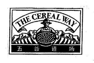 THE CEREAL WAY logo