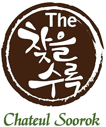 THE CHATEUL SOOROK logo