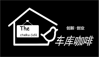 THE CHEKU CAFE logo