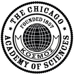 THE CHICAGO ACADEMY OF SCIENCES FOUNDED1857 KAPPA OMICRON SIGMA MU OMICRON SIGMA logo