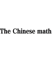 THE CHINESE MATH logo
