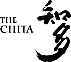 THE CHITA logo