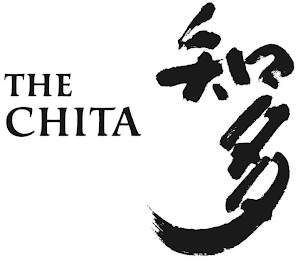 THE CHITA logo