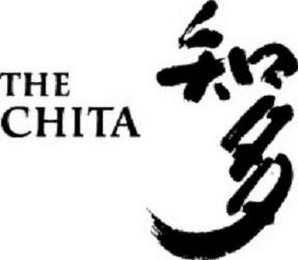 THE CHITA logo