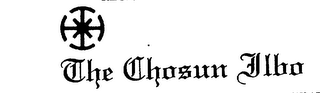 THE CHOSUN ILBO logo