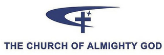 THE CHURCH OF ALMIGHTY GOD logo