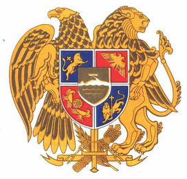 THE COAT OF ARMS OF THE REPUBLIC OF ARMENIA logo