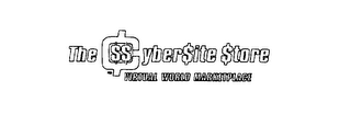 THE CYBERSITE STORE logo