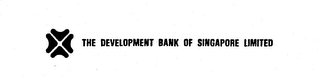 THE DEVELOPMENT BANK OF SINGAPORE LIMITED logo
