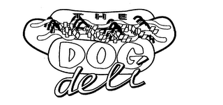 THE DOG DELI logo
