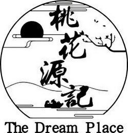 THE DREAM PLACE logo