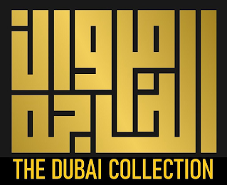 THE DUBAI COLLECTION logo