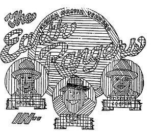 THE EARTH RANGERS logo