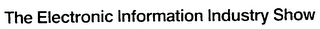 THE ELECTRONIC INFORMATION INDUSTRY SHOW logo