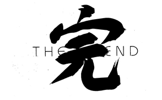 THE END logo